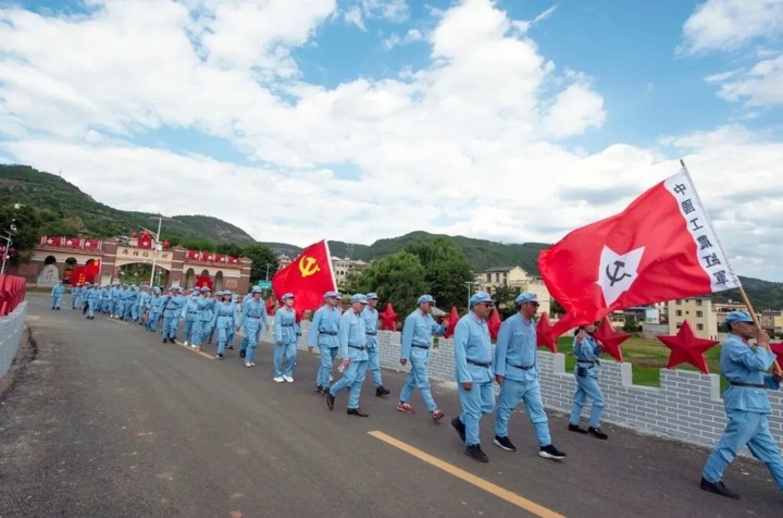 “继承革命传统，赓续红色基因，充实精神之‘钙’”——先锋化工党委党史学习教育教学活动